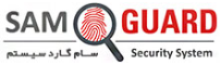 سام گارد سیستم